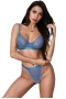 Women's Blue Romantic Night Lace Bralette And Thong Lingerie Set