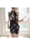 Women Cosplay Sexy Cheongsam Bodysuit